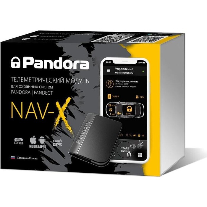 мониторинговое устройство-GPS трекер Pandora NAV-X