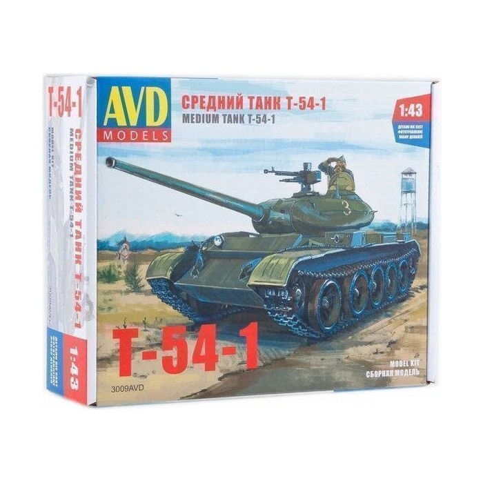 Сборная модель AVD Models Средний танк T-54-1, масштаб 1:43