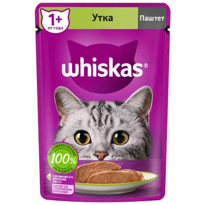 Паучи Whiskas паштет с уткой для кошек 75г