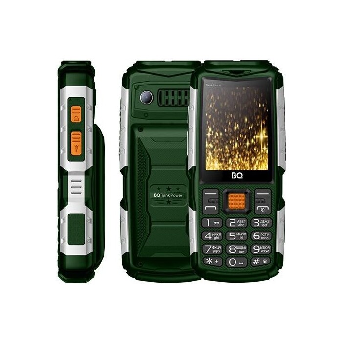 Мобильный телефон BQ 2430 Tank Power Green/Silver
