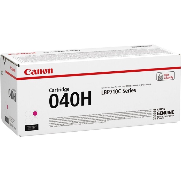 Картридж лазерный Canon 040H, пурпурный (10 000 стр.) (0457C001)