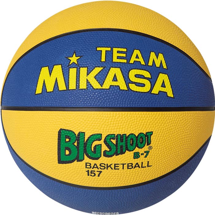 Фото - Мяч баскетбольный Mikasa 157-NY р. 7, желто-синий набор полотенец belezza 7 штук р 30х50 синий