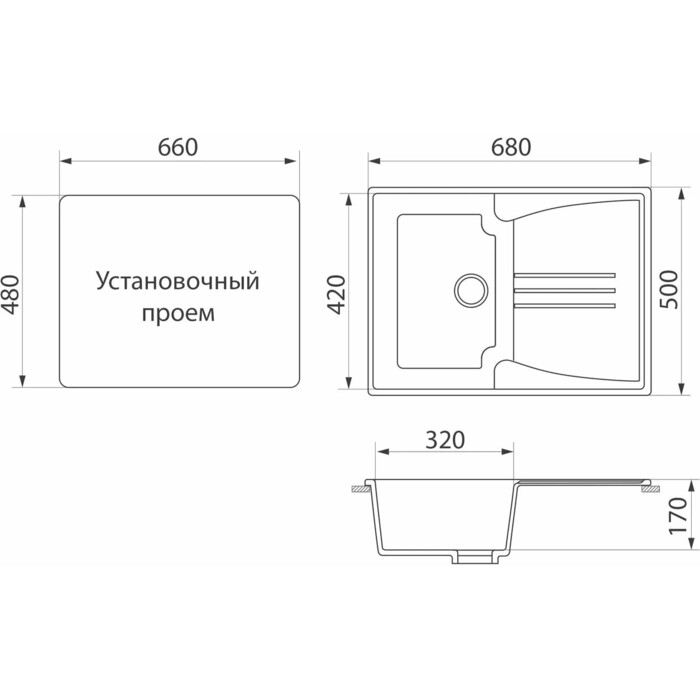 Смеситель для кухни мойки kaiser merkur 26744 черный мрамор 308