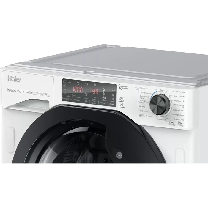 Купить Встраиваемая стиральная машина Haier HWQ90B416FWB-RU недорого в ...