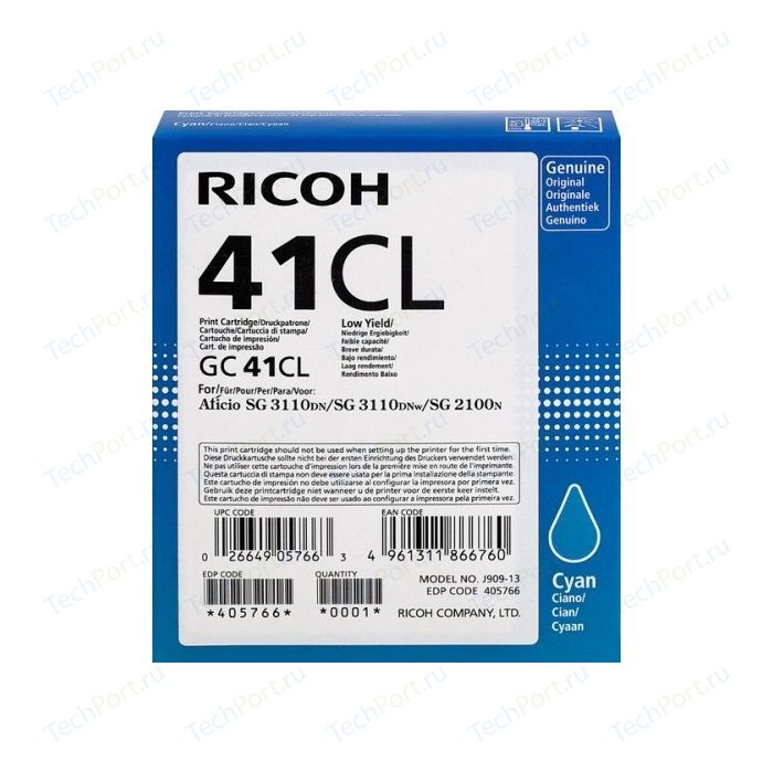 Картридж Ricoh GC 41СL (405766)
