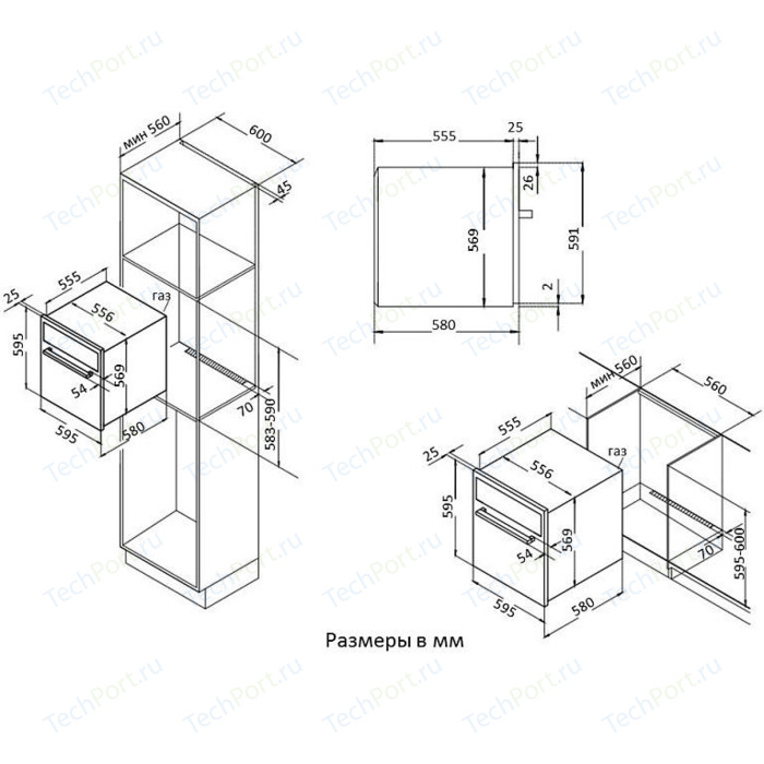 Газовый духовой шкаф korting ogg 741 ri