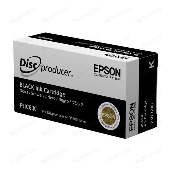Epson Картридж C13S020452