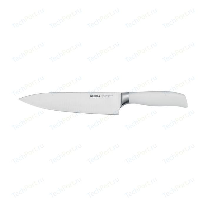 Нож поварской 20 см Nadoba Blanca (723410)