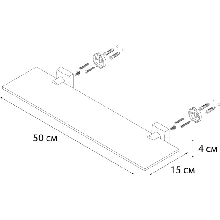 Полка fixsen kvadro fx 61303