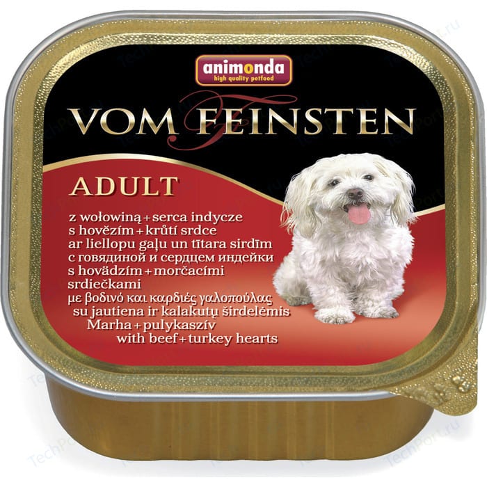 Консервы Animonda Vom Feinsten Adult с говядиной и сердцем индейки для собак 150г (82966)