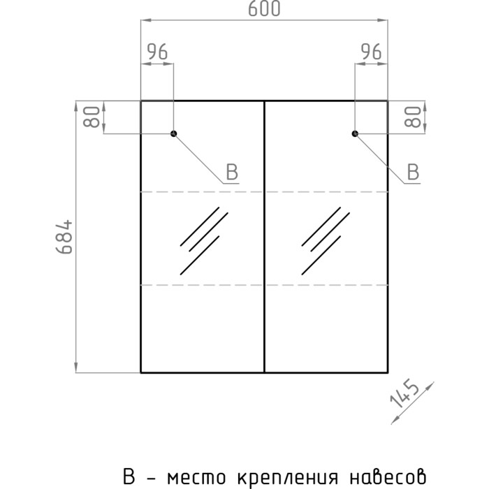 Зеркало шкаф style line амарант 60 белый