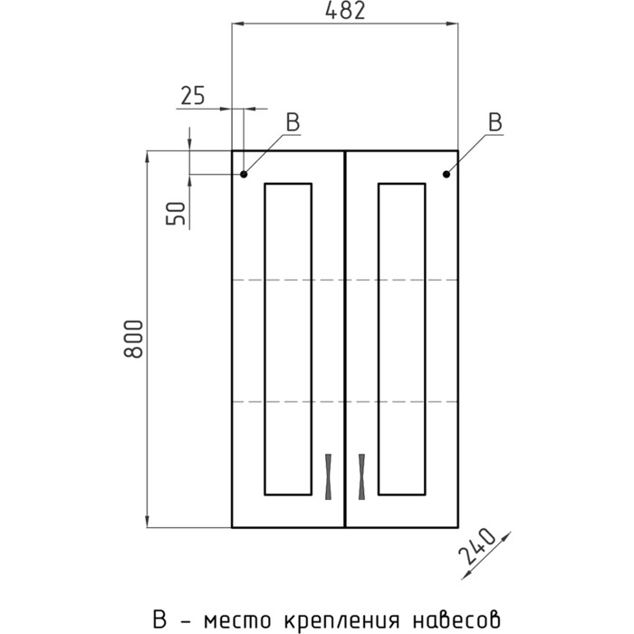 Шкаф пенал style line эко стандарт 48 2 ящика белый