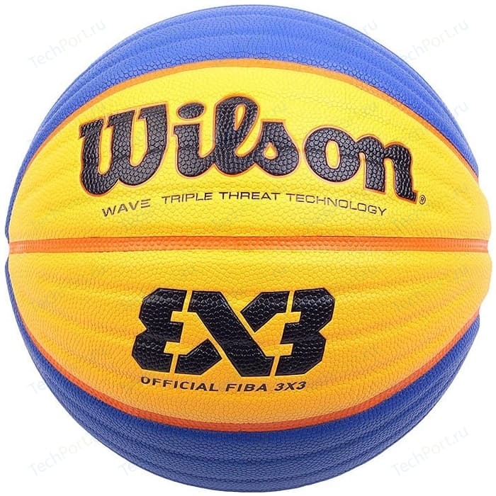Мяч баскетбольный Wilson FIBA3x3 Official
