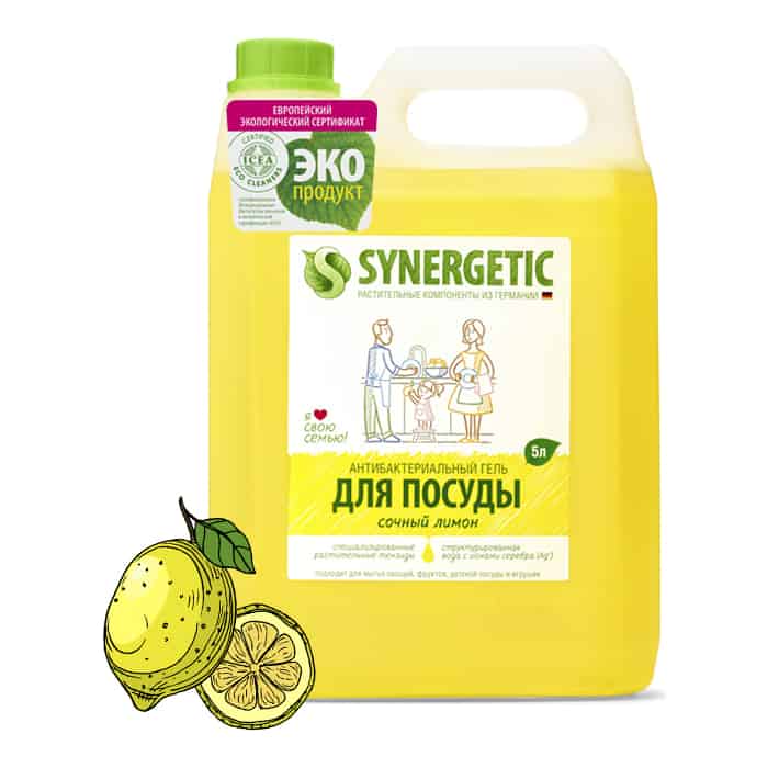 Средство для мытья посуды и фруктов Synergetic Лимон, концентрированное, 5 л средства для мытья посуды synergetic средство для мытья посуды synergetic лимон 1 л