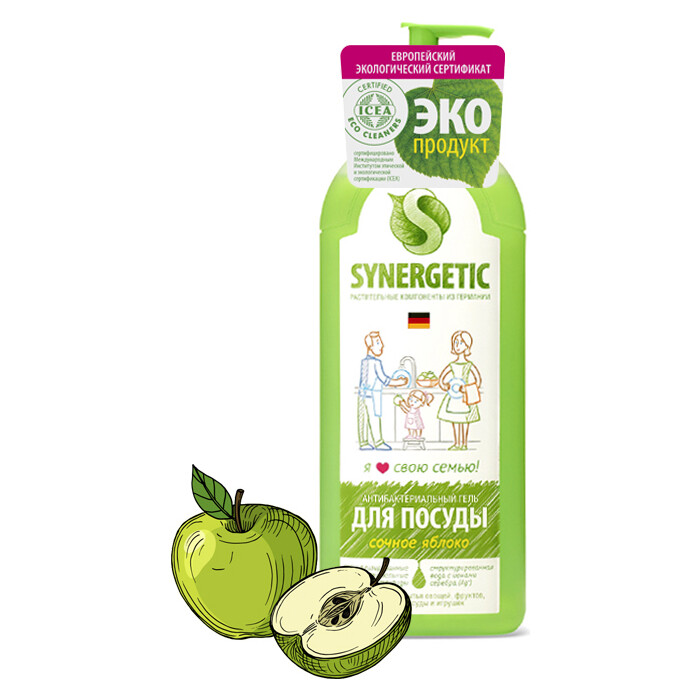 Средство для мытья посуды и фруктов Synergetic Яблоко, концентрированное, 1 л средства для мытья посуды synergetic средство для мытья посуды synergetic лимон 1 л