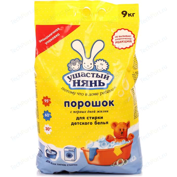 Стиральный порошок Ушастый нянь универсал детский, 9 кг, 150 стирок стиральный порошок большая стирка универсал 2 4 кг