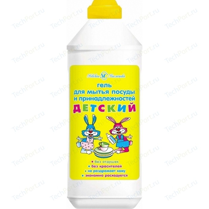 Гель ДЕТСКИЙ Невская косметика для мытья детской посуды и принадлежностей, без отдушек, 500 мл