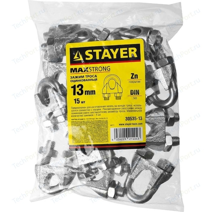 Зажим троса Stayer DIN 741, 13 мм 15шт (30535-13) зажим для стальных канатов м4 нерж сталь а4 din 741 749044 starfix