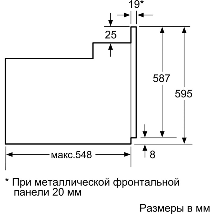 Электрический духовой шкаф bosch serie 2 hbf114es0r серебристый