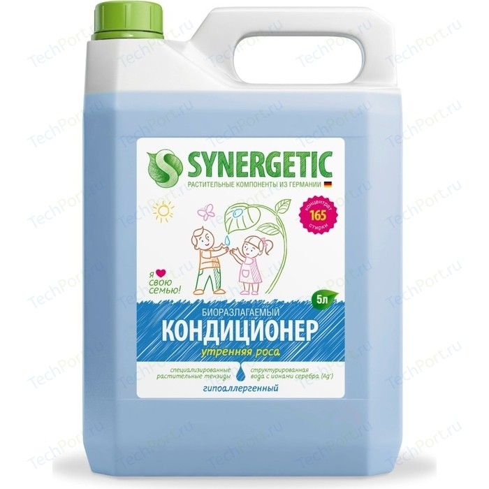 Кондиционер Synergetic для белья УТРЕННЯЯ РОСА , 5 л