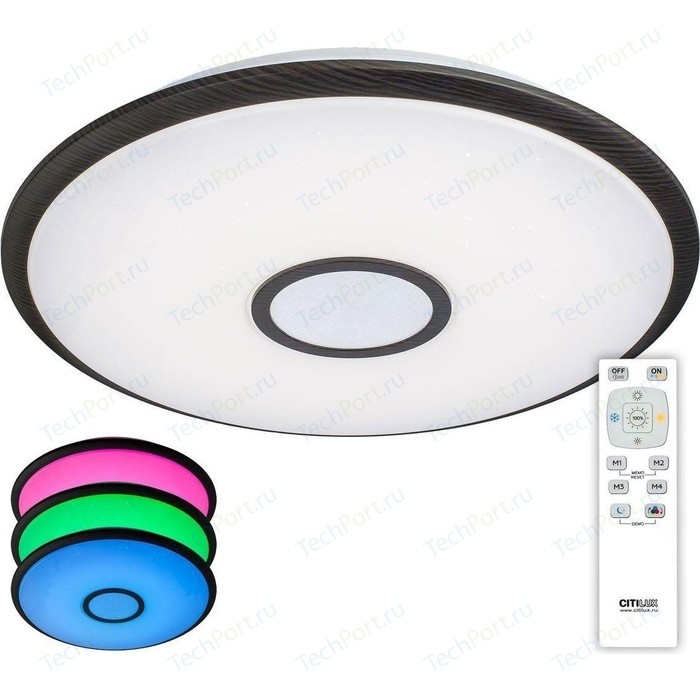 Потолочный светодиодной светильник Citilux CL70385RGB потолочный светодиодной светильник citilux cl70385rgb