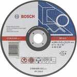 Фото Диск отрезной Bosch 300х22.2х3.2мм Expert for Metal (2.608.600.649) купить недорого низкая цена