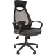 Офисное кресло Chairman 840 черный пластик TW-01 черный