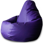 Кресло-мешок DreamBag Фиолетовая экокожа 2XL 135x95