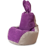 Кресло DreamBag Зайчик серо-фиолетовый