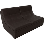 Модуль Лига Диванов Холидей раскладной диван экокожа коричневый