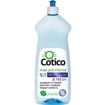 Вода для утюгов COTICO PROTECTION 1 л