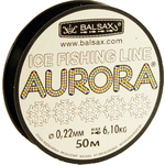 Леска рыболовная Balsax Aurora Box 50м 0,22 (6,1кг)