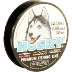 Леска рыболовная Balsax Husky Box 50м 0,08 (0,88кг)