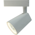 Трековый светодиодный светильник Arte Lamp A1820PL-1WH