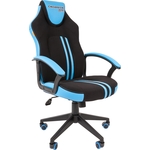 Фото Офисное кресло Chairman Game 26 черно-голубой купить недорого низкая цена