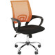 Офисное кресло Chairman 696 TW оранжевый хром