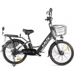 Велогибрид GREEN CITY e-ALFA new 022301-2154