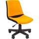 Кресло Chairman Kids 115 TW 11/TW 16 черно-оранжевый