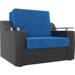 Кресло-кровать аккордеон АртМебель Сенатор велюр голубой экокожа черный (60)