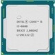 Процессор Intel Intel Core i5-8400 Coffee Lake OEM (2.80Ггц, 9МБ, Socket 1151)