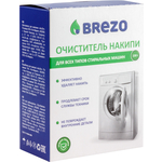 Очиститель для стиральной машины Brezo от накипи 150г (87464)