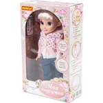 Кукла Полесье "Кристина" 37 см на прогулке, в коробке, (79312_PLS)