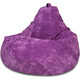 Кресло-мешок Bean-bag Груша фиолетовый микровельвет XL