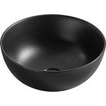 Раковина-чаша Ceramica Nova Element 35х35 круглая, черная матовая (CN6004)