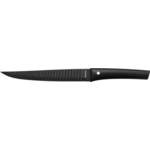 Нож разделочный Nadoba 20 см Vlasta (723711)