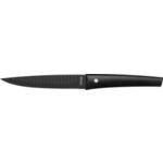 Нож универсальный Nadoba 12.5 см Vlasta (723713)
