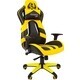 Кресло Chairman Game 25 экопремиум черный/желтый
