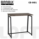 Стол на металлокаркасе Brabix Loft CD-001 складной, морёный дуб (641209)