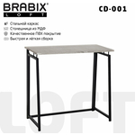Стол на металлокаркасе Brabix Loft CD-001 складной, дуб антик (641210)