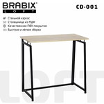 Стол на металлокаркасе Brabix Loft CD-001 складной, дуб натуральный (641211)